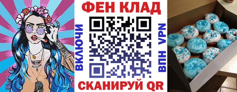 АМФЕТАМИН Premium  Балаково 