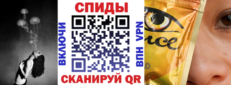 kraken рабочий сайт  Балаково  Бутират BDO 