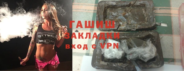 не бодяженный Алексеевка