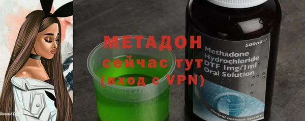 ешки Алзамай