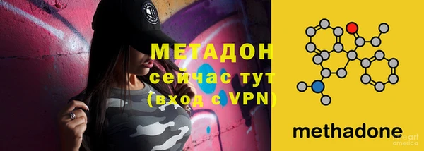 бошки Нязепетровск