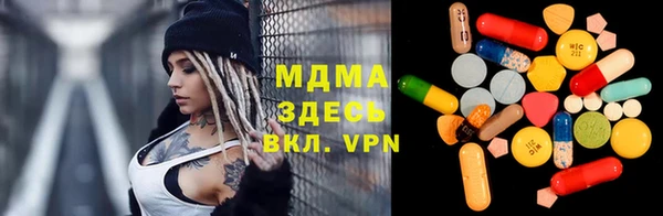 не бодяженный Алексеевка