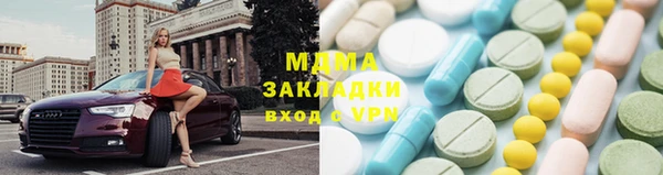 ешки Алзамай