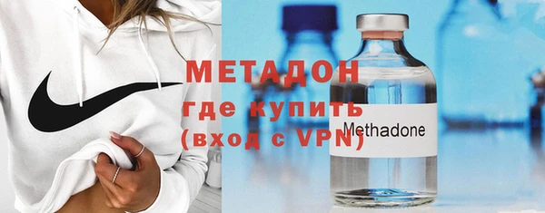 прущий лед Абаза