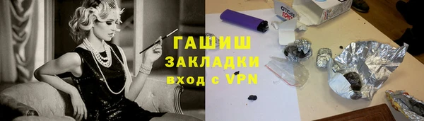 мефедрон мука Абдулино