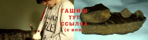 кокс Алексин