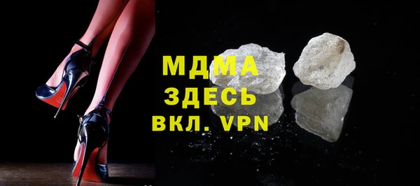соль курить ск Нягань