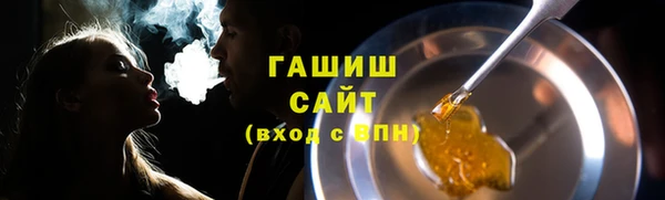винт Абинск