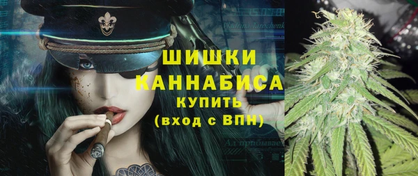 бошки Нязепетровск