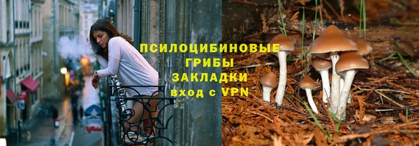 не бодяженный Алексеевка