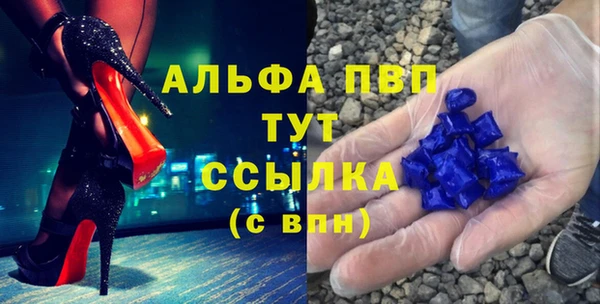 кокс Алексин