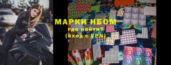 мефедрон мука Абдулино