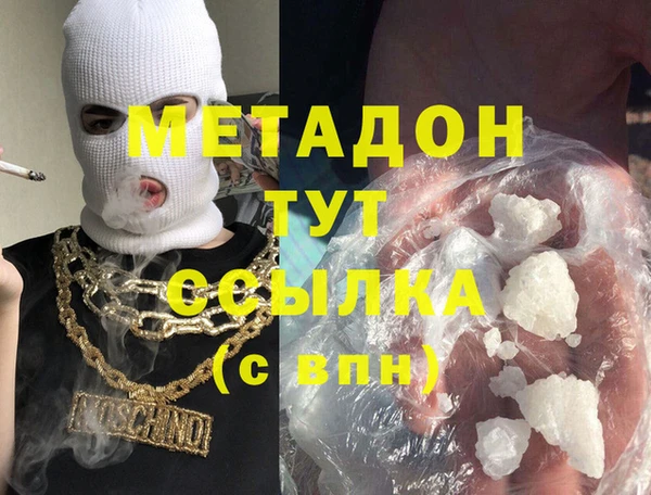 не бодяженный Алексеевка