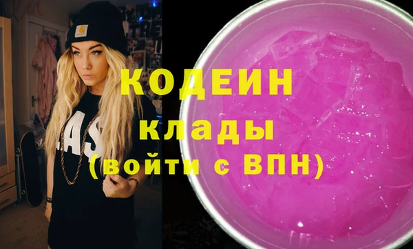 не бодяженный Алексеевка