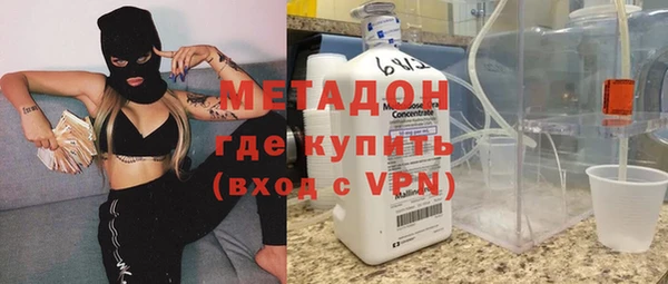 не бодяженный Алексеевка