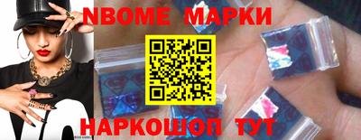 COCAINE Добрянка