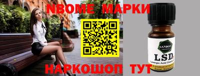 COCAINE Добрянка