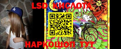 кокаин колумбия Дмитров