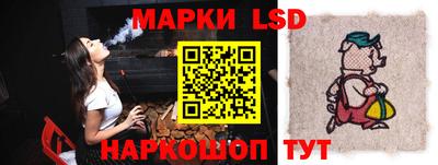 кокаин колумбия Дмитров