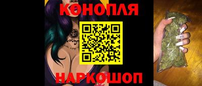 кокаин колумбия Дмитров