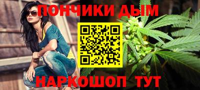 COCAINE Добрянка