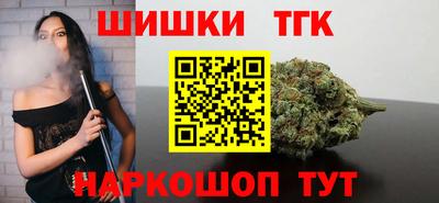 COCAINE Добрянка