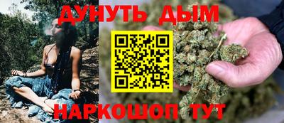 COCAINE Добрянка