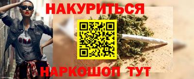 кокаин колумбия Дмитров