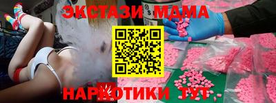 кокаин колумбия Дмитров