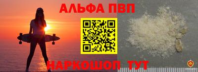 кокаин колумбия Дмитров