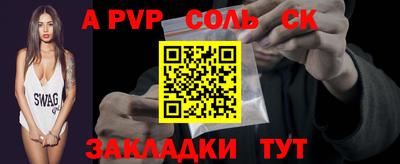 кокаин колумбия Дмитров