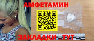 кокаин колумбия Дмитров