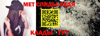 COCAINE Добрянка