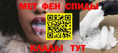 кокаин колумбия Дмитров