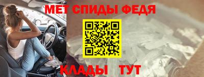 COCAINE Добрянка