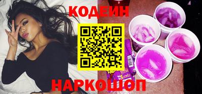 кокаин колумбия Дмитров