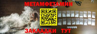 кокаин колумбия Дмитров