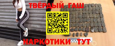 COCAINE Добрянка