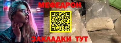 шишки Долгопрудный