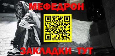 шишки Долгопрудный