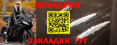 COCAINE Добрянка