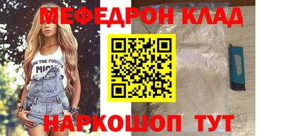 COCAINE Добрянка