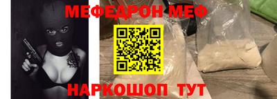 кокаин колумбия Дмитров