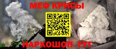 COCAINE Добрянка